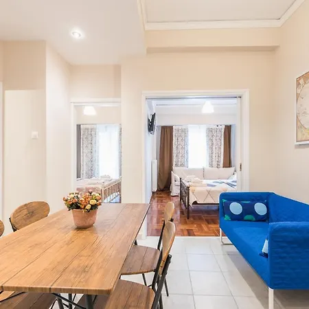 Modern Flat Next To Acropolis Museum * Athens